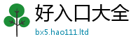 管家婆中特王中王除777888精准管家婆四肖